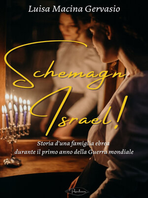 cover image of Schemagn Israel!